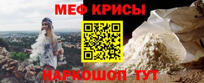 соль курить ск Азнакаево