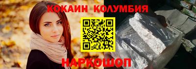 соль курить ск Азнакаево