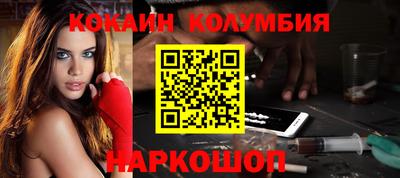 соль курить ск Азнакаево