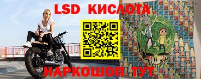 амф Абакан