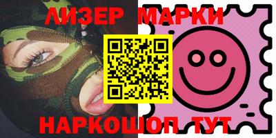 амф Абакан