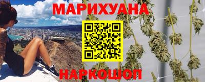 соль курить ск Азнакаево