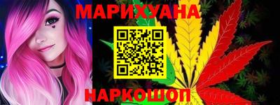 круглые Абинск
