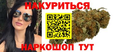 соль курить ск Азнакаево