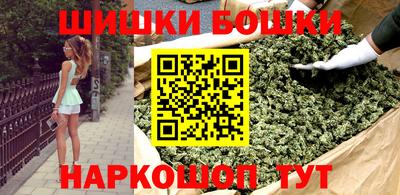 круглые Абинск