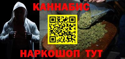 амф Абакан