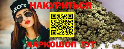 амф Абакан
