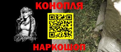 амф Абакан