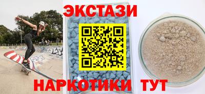 круглые Абинск