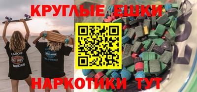 соль курить ск Азнакаево