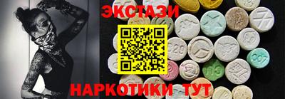 соль курить ск Азнакаево
