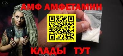 соль курить ск Азнакаево