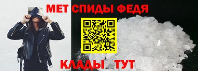 соль курить ск Азнакаево