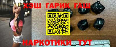 амф Абакан