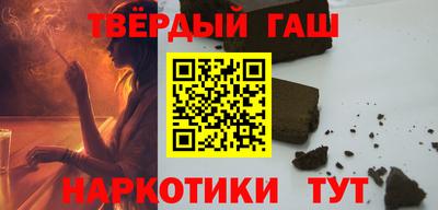 амф Абакан