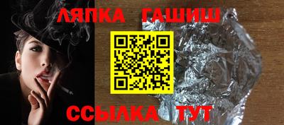 амф Абакан